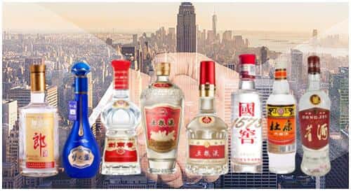 武胜县回收名酒