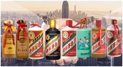 武胜县回收茅台