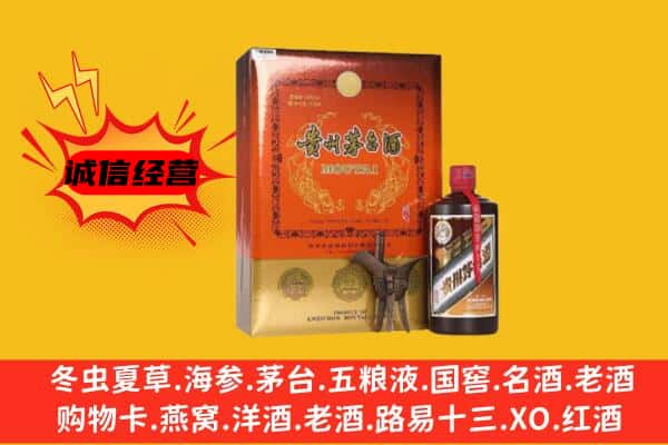 武胜县回收精品茅台酒